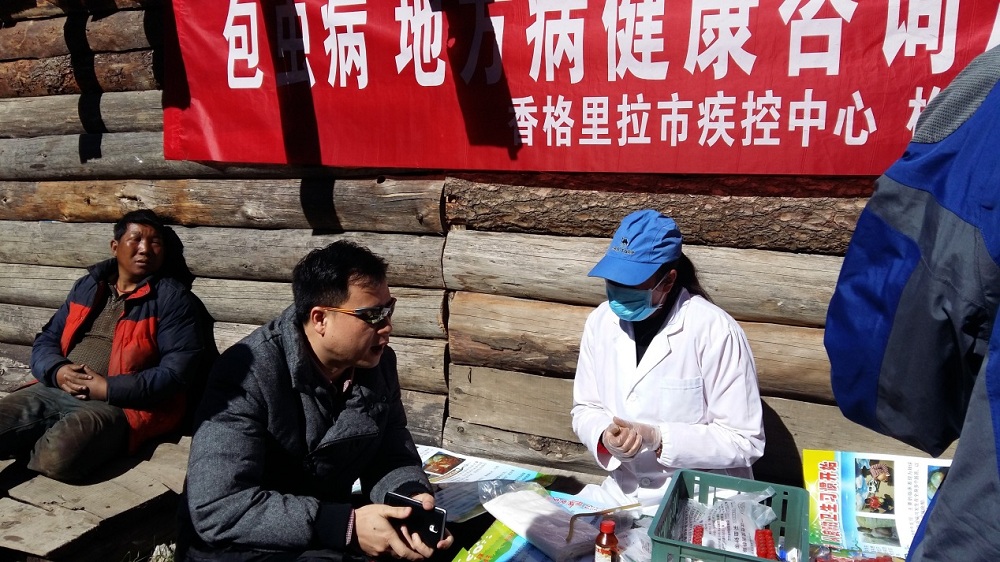 寄生虫病所专业人员参与云南省包虫病监测试点现场工作