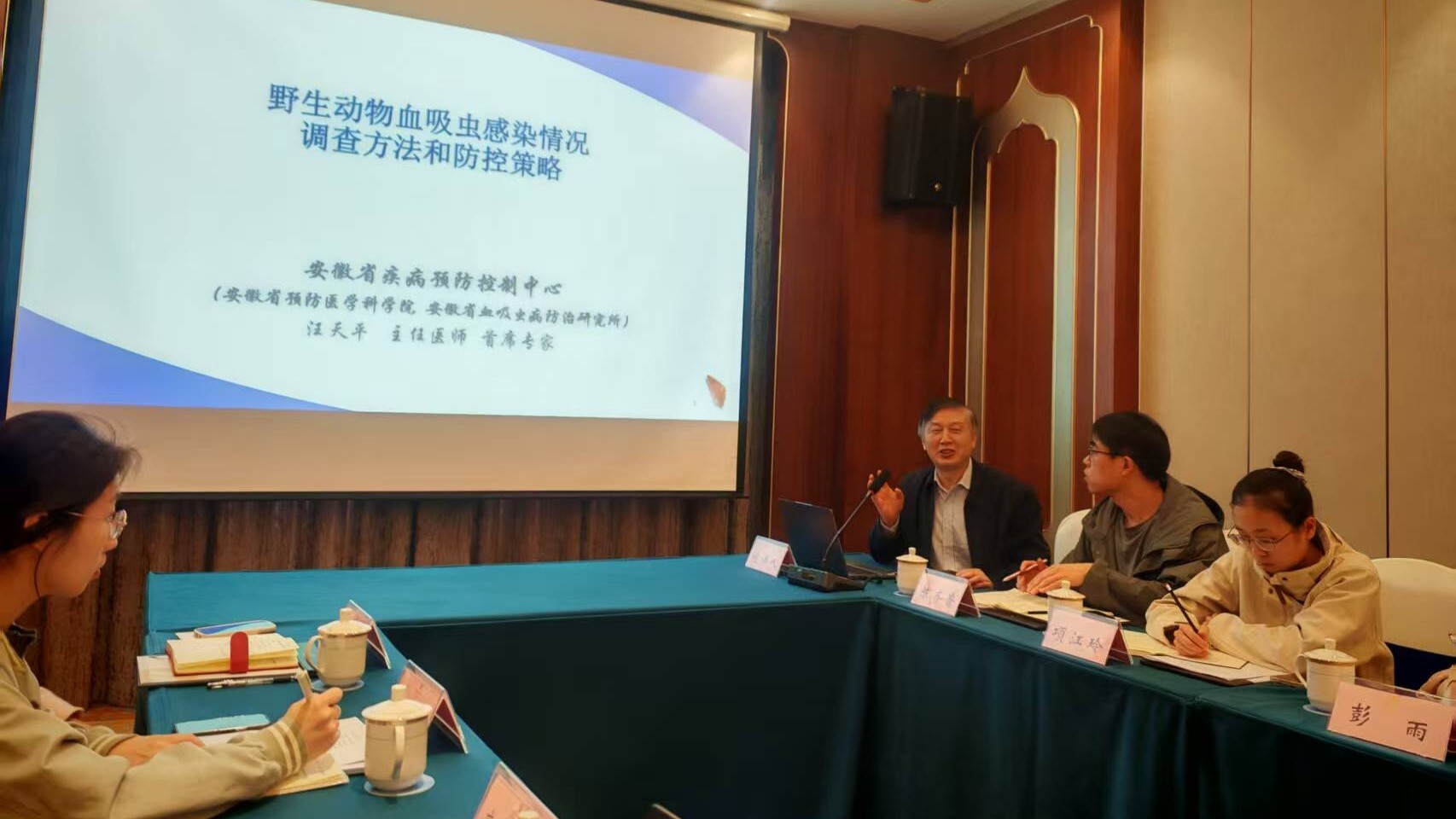 血2.jpg