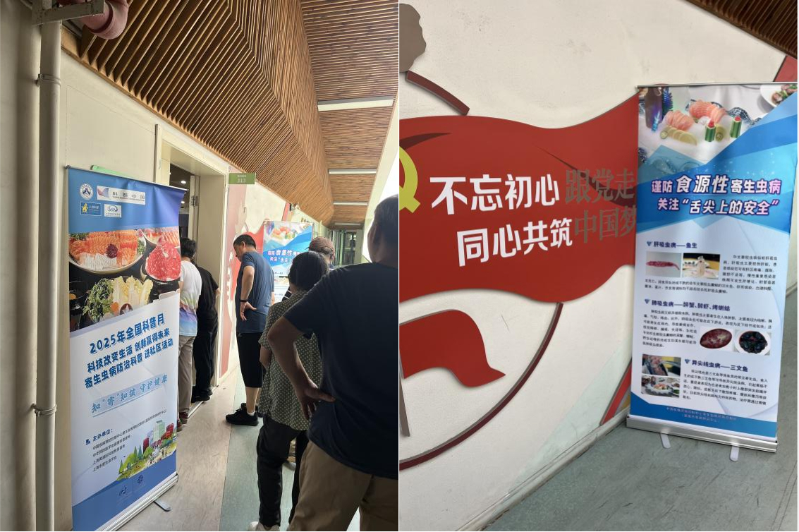 寄1.2.jpg