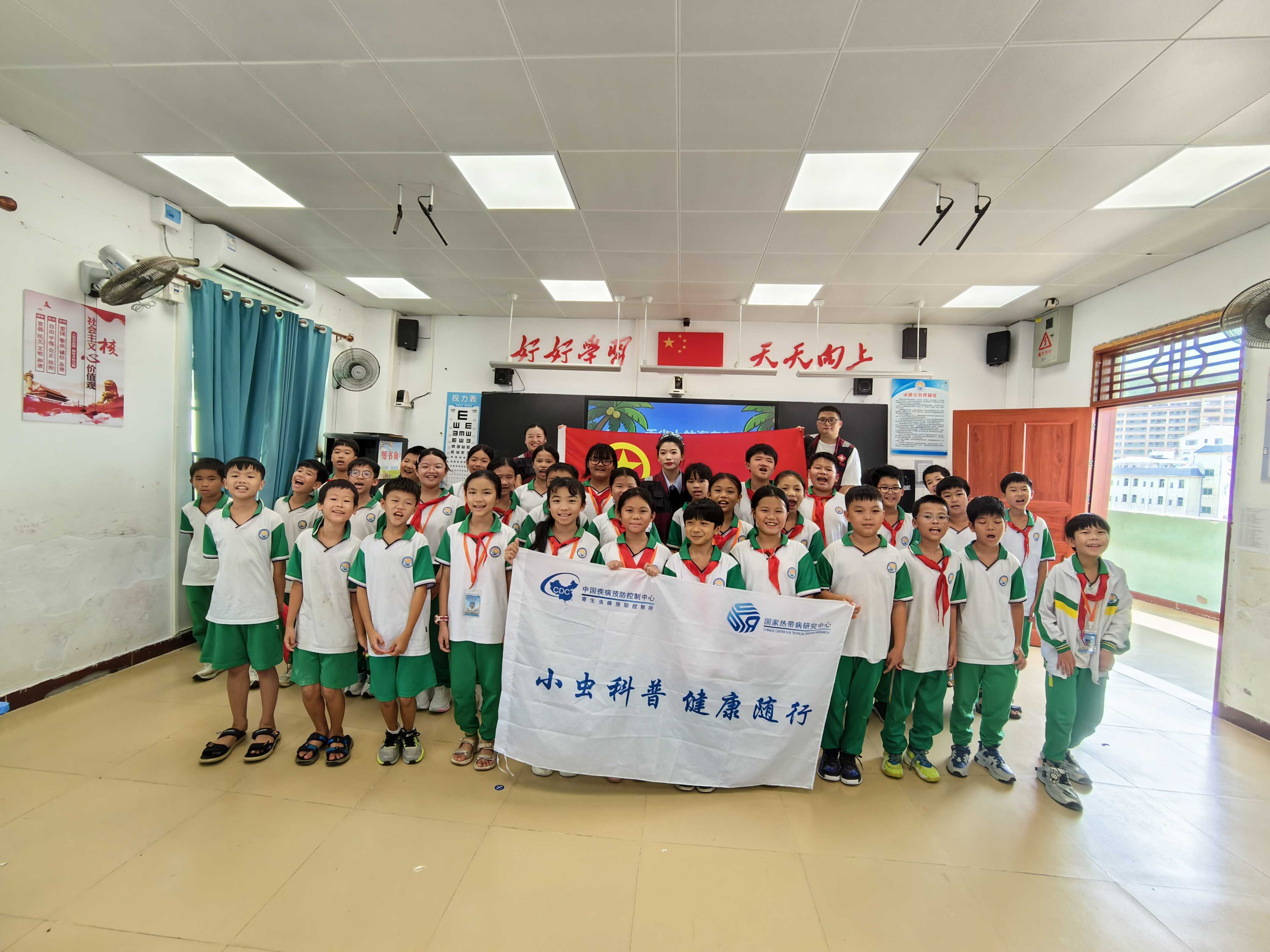 5-班级合影.jpg